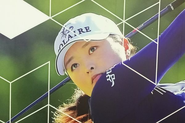 Confidential rebrand of QVC to Entain by Pearce